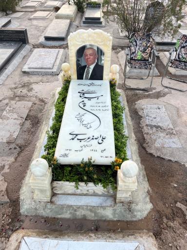 عکس قطعه 94