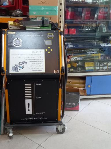 عکس باطری سازی و تعمیر استارت و دینام صهبا