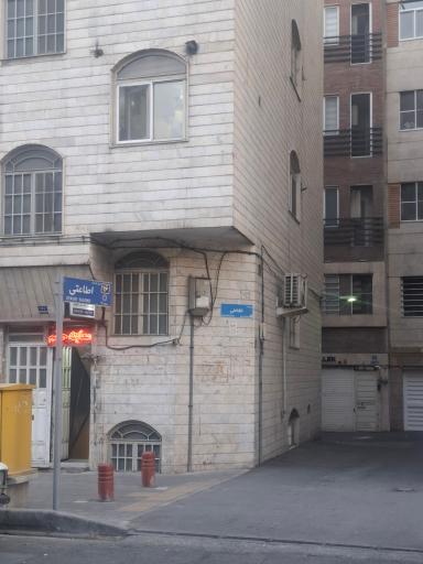عکس عینک دیدگان