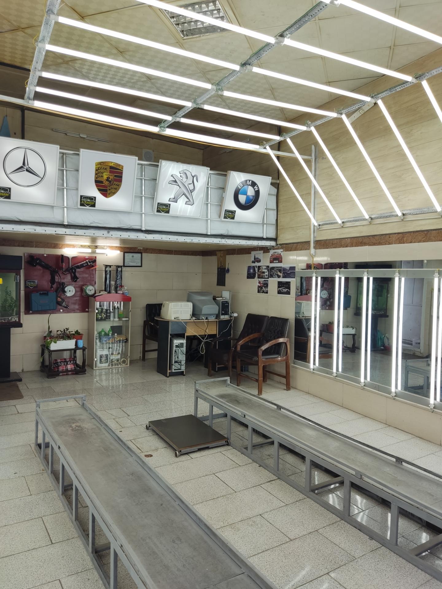 عکس تشخیص رنگ پوریا کلاسیک