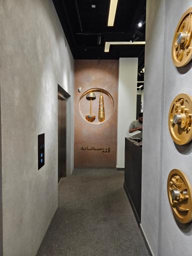 عکس باشگاه ورزشی ورزشخانه