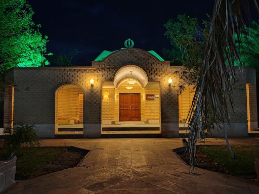 عکس نمازخانه ارگ جدید بم