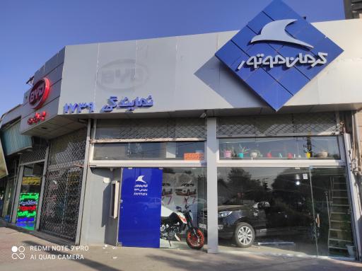 عکس کرمان موتور