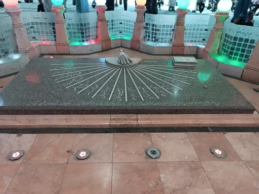 عکس یادمان شهدای نماز جمعه تهران