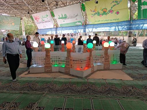 عکس یادمان شهدای نماز جمعه تهران
