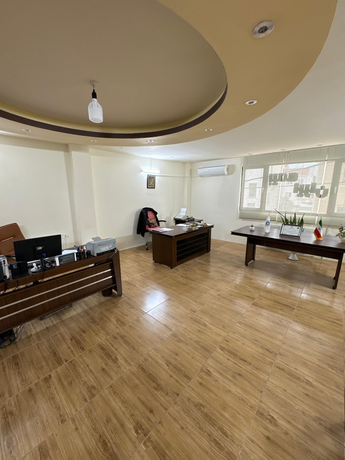 عکس بیمه ایران نمایندگی شمس الدین اشراقی شعبه قیام