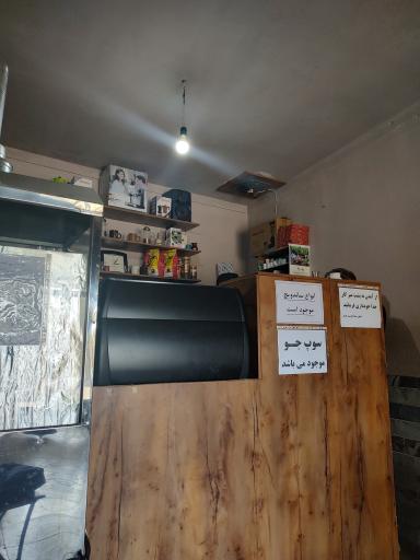 عکس کافه شاد
