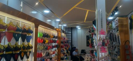 تولیدی و عمده فروشی لباس زیر بینا