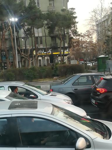 بانک ملی