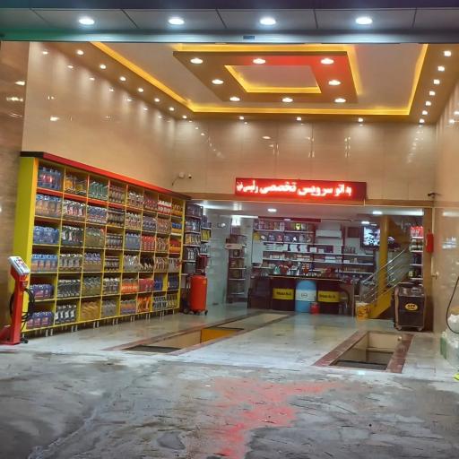 عکس مکانیکی وطنخواهی