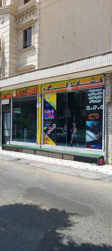 عکس کافه گیم آر پی جی