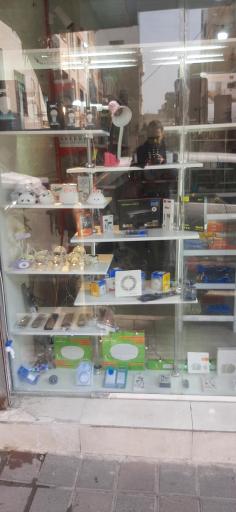 عکس روشنگر الکتریک