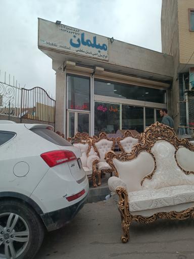 عکس مبل فروشی میلاد 