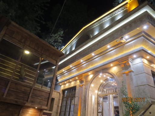 عکس رستوران صلح جو