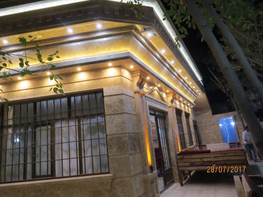 عکس رستوران صلح جو