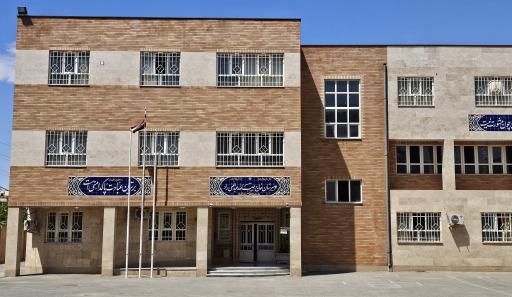 عکس هنرستان حاج حبیب‌الله عبداللهی راد