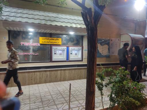 عکس دستگاه  آب شیرین کن