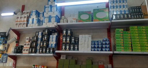 عکس روشنگر الکتریک