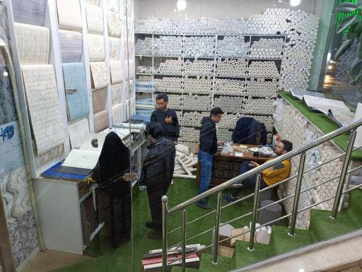 عکس کاغذ دیواری صبا