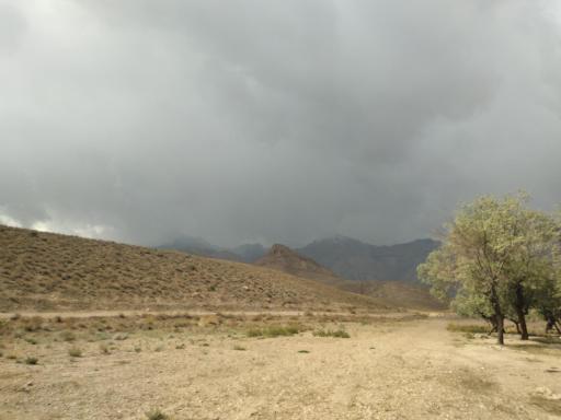 عکس کهنوج
