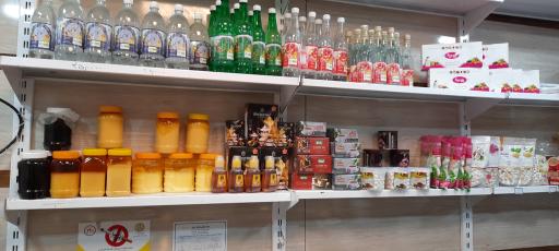 عکس لبنیات امیری