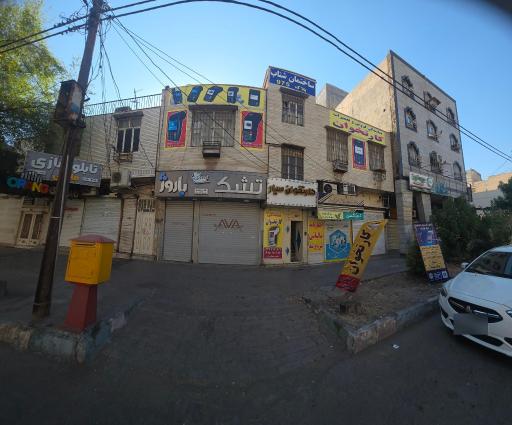 مرکز تعمیرات کارتخوان اکسین سرویس 