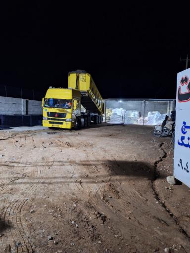 عکس خدمات ساختمانی نوروزی 