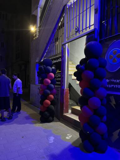 عکس باشگاه بدنسازی کوروش
