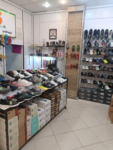 عکس کفش شیما