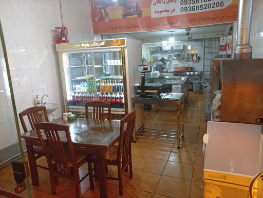عکس غذای خانگی بلوط سبز