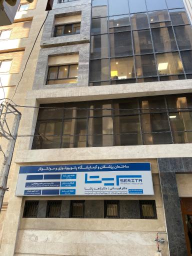 عکس دکتر حسن عابدی