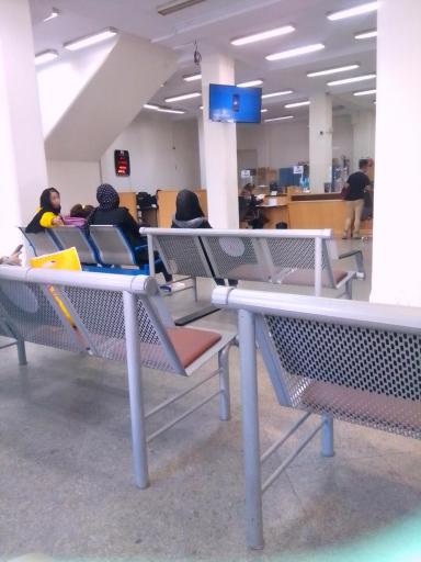 عکس بانک صادرات