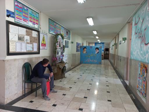 عکس دبیرستان نمونه دولتی شیخ کلینی