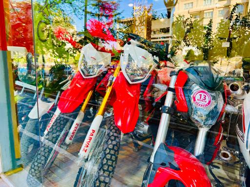 عکس موتورسیکلت و دوچرخه قربان زاده