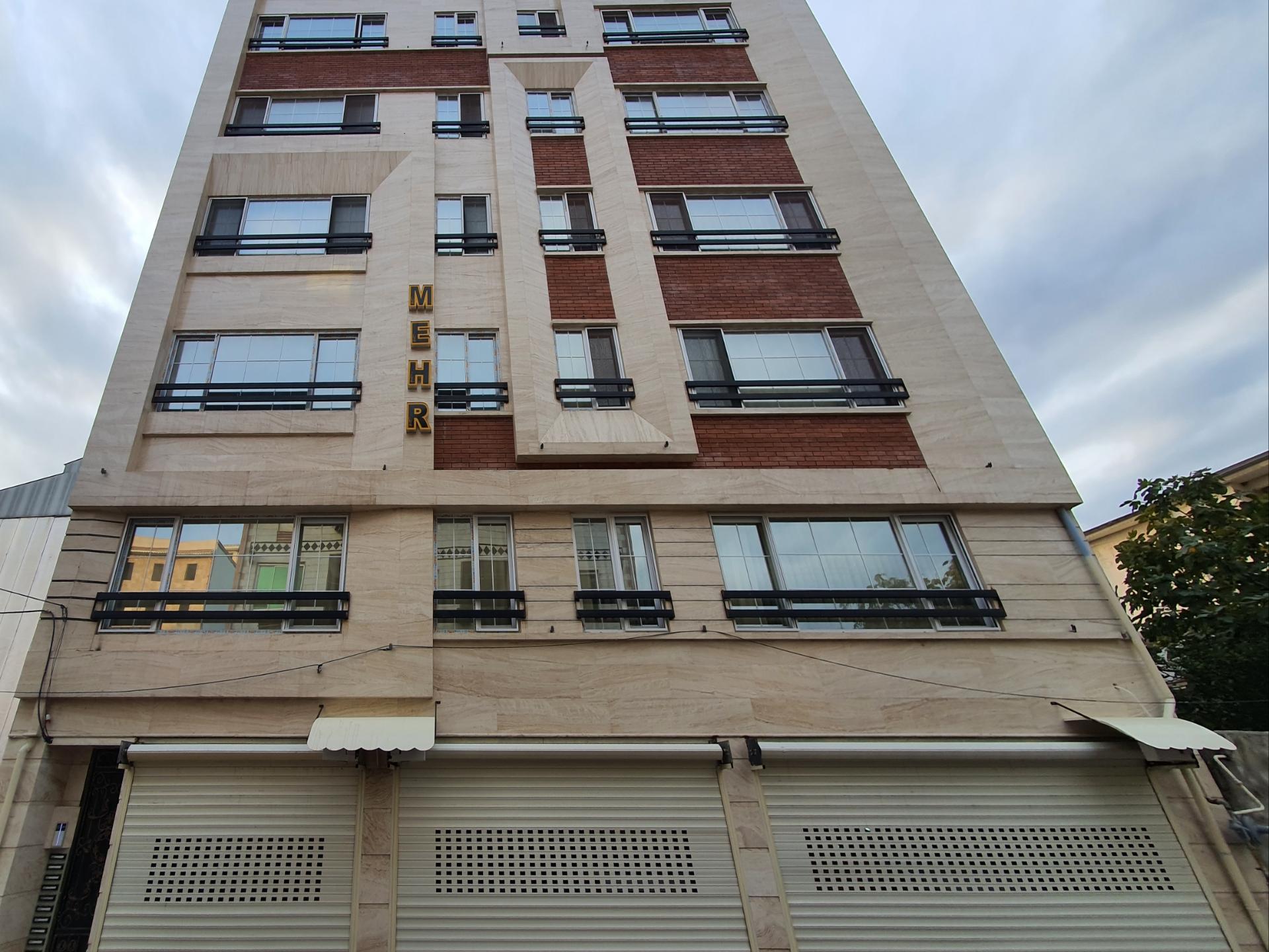 عکس ساختمان مهر