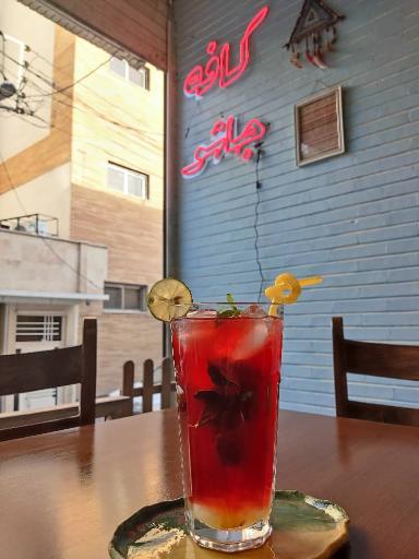 عکس کافه جاشو