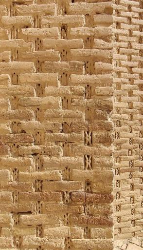 عکس برج کاشانه