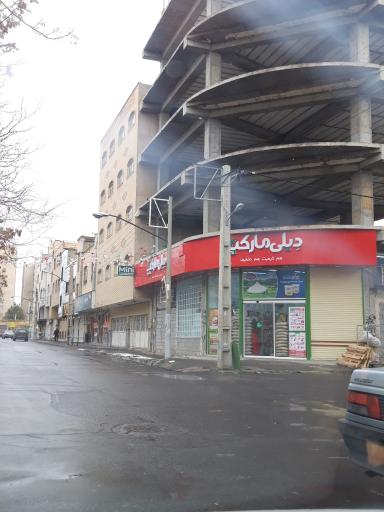 عکس دیلی مارکت شهرک نور تبریز