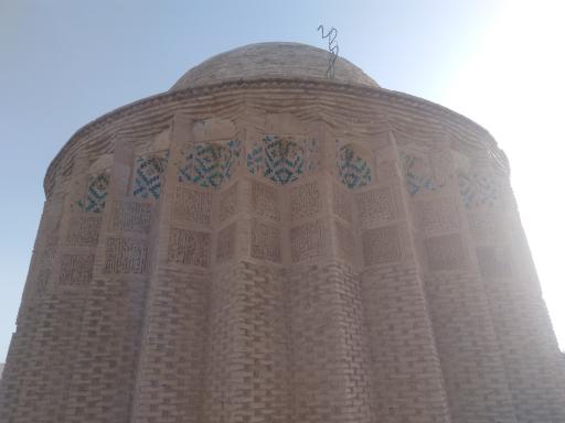 عکس برج کاشانه