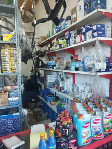 عکس لنت فروشی چیپ