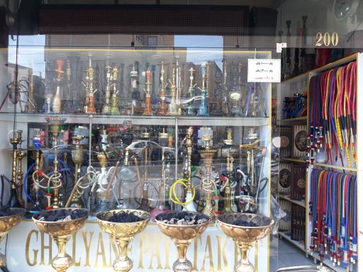 عکس ذغال تنباکو و قلیان فروشی