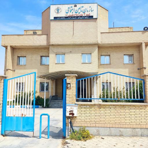 عکس تامین اجتماعی شعبه ۲ بندر امام خمینی (ره)