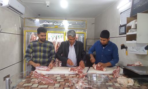 عکس سوپر گوشت مصطفی