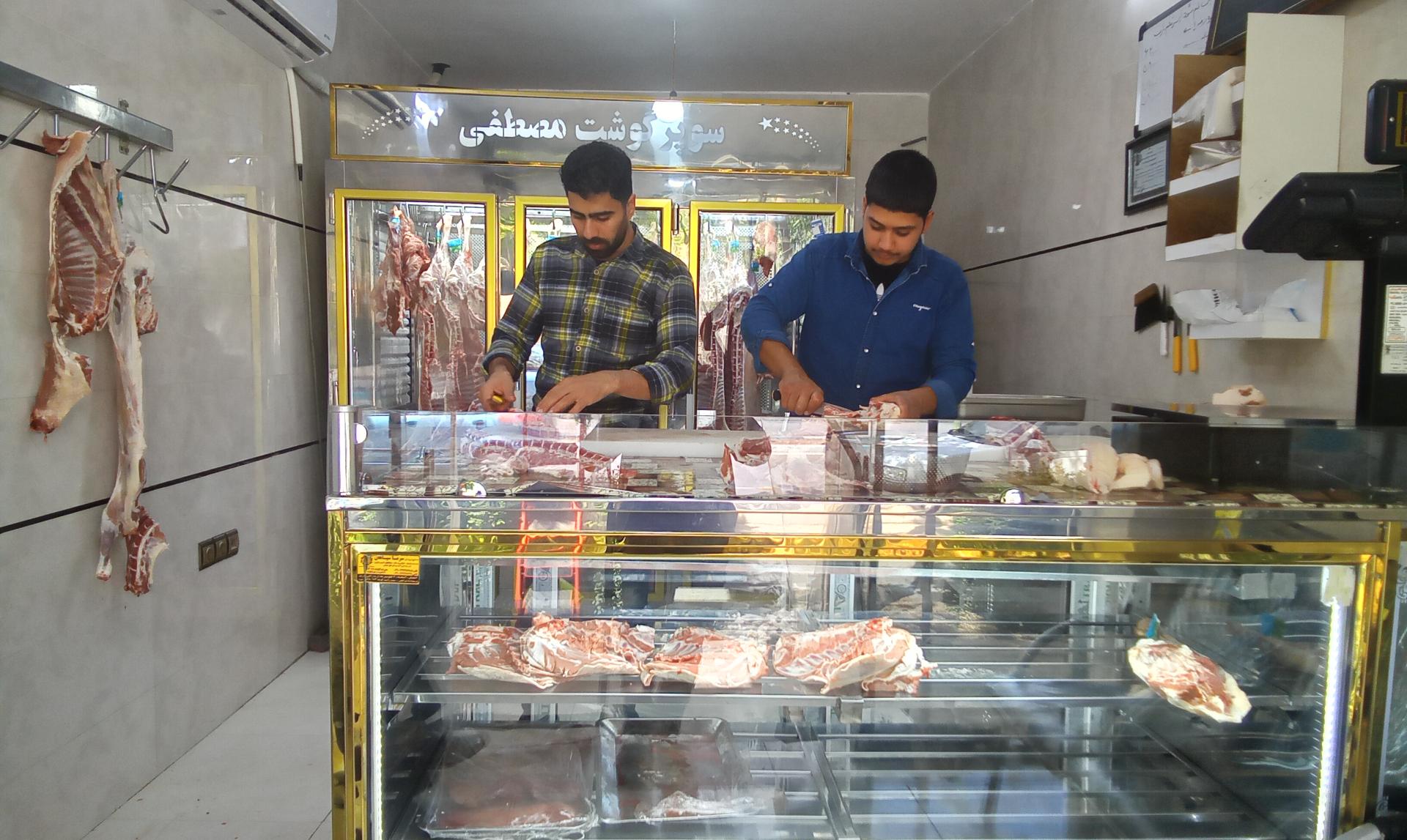 عکس سوپر گوشت مصطفی