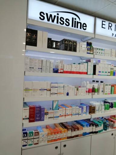 عکس داروخانه دکتر الناز روحانی