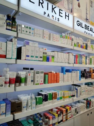 عکس داروخانه دکتر الناز روحانی