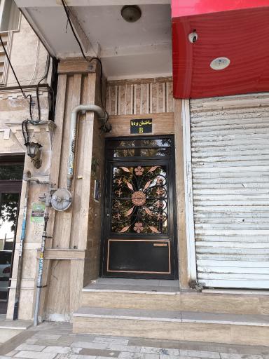 عکس ساختمان بردیا بلوک A وB