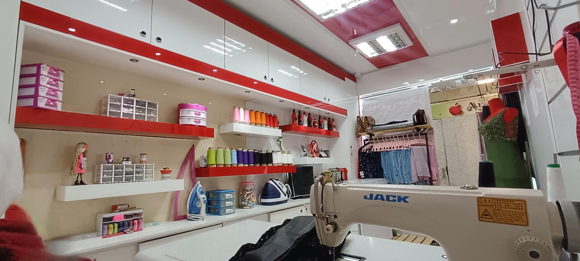 عکس خیاطی سحر