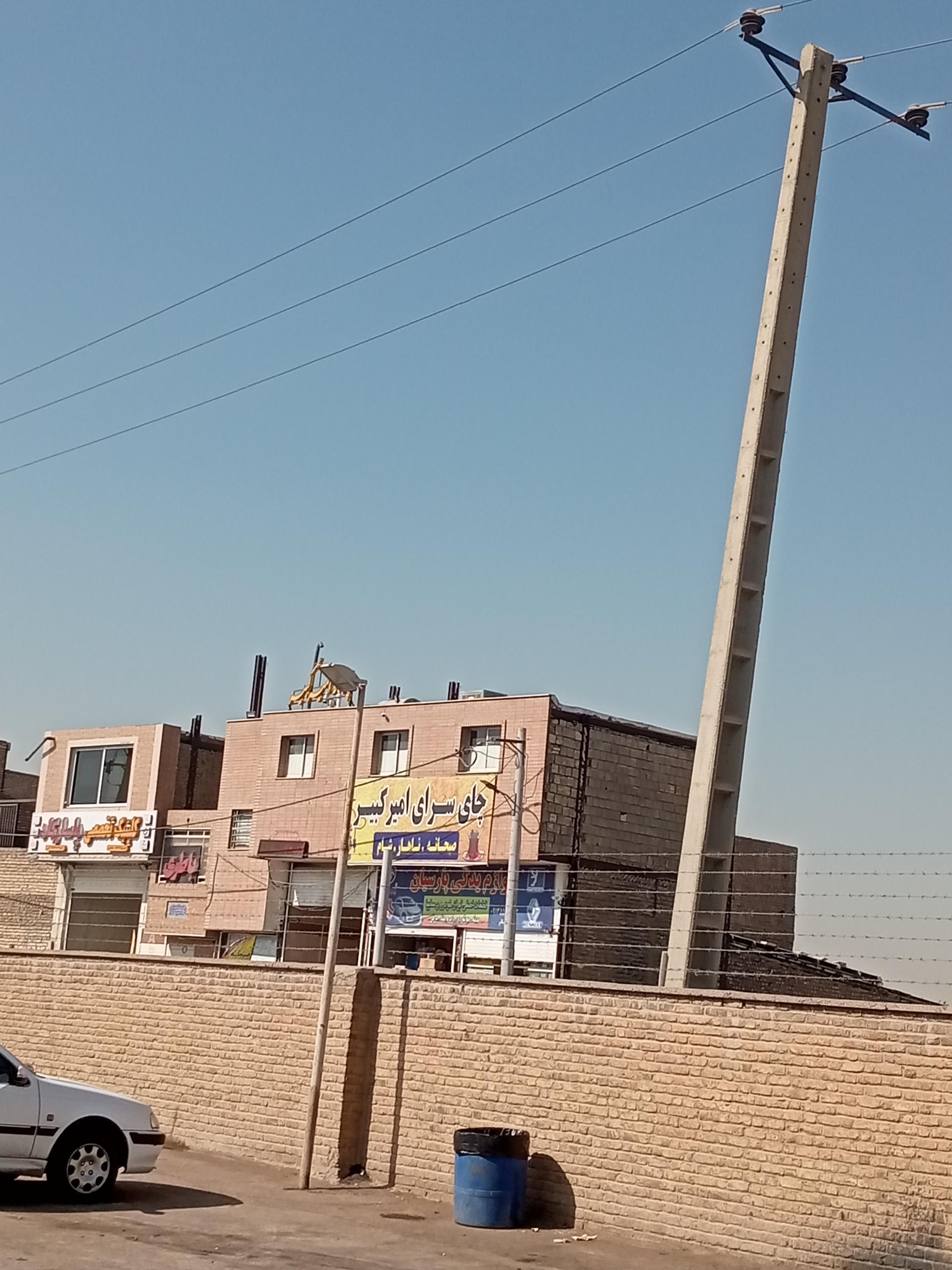 عکس چایخانه سنتی امیرکبیر