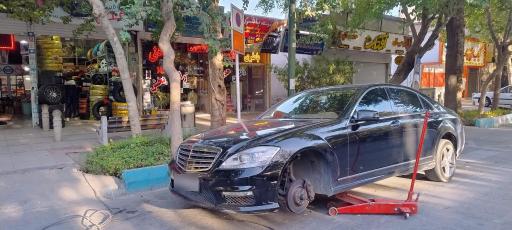 عکس فروشگاه تایر مهدی 